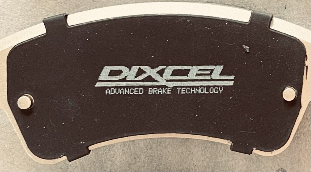 ディクセル(DIXCEL)ブレーキパッドSタイプの口コミ評判評価